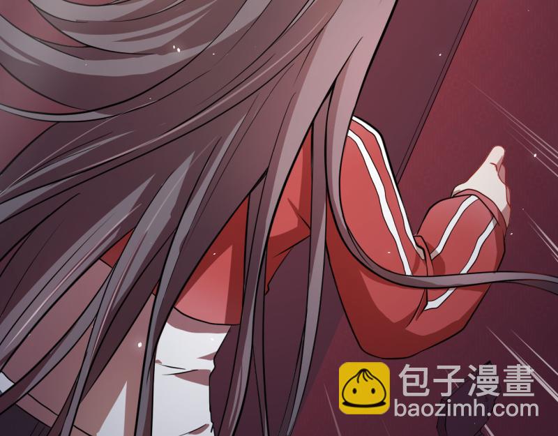 第84话 北冥鬼后(1/2)-第85话