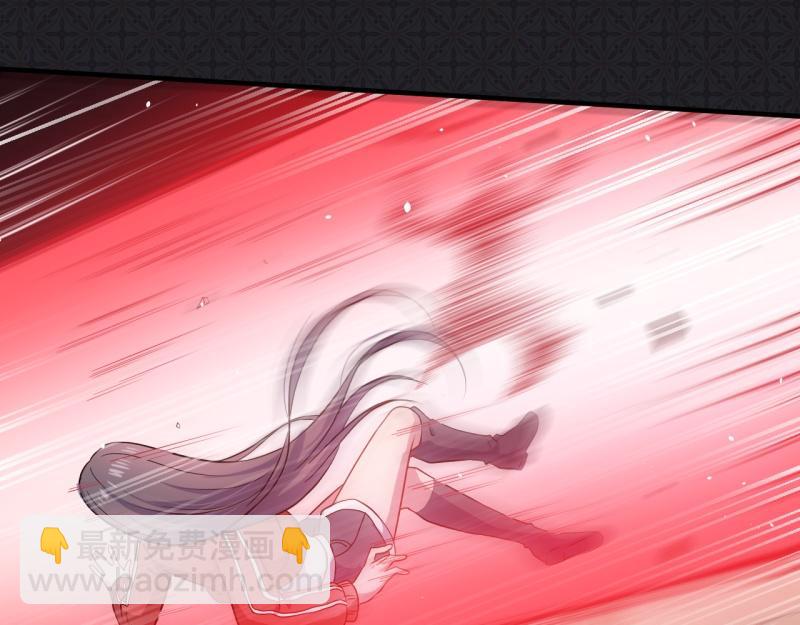 第84话 北冥鬼后(1/2)-第85话