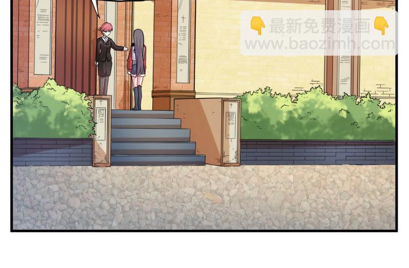 第86话 中毒(1/2)-第87话