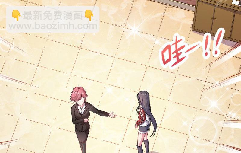 第86话 中毒(1/2)-第87话