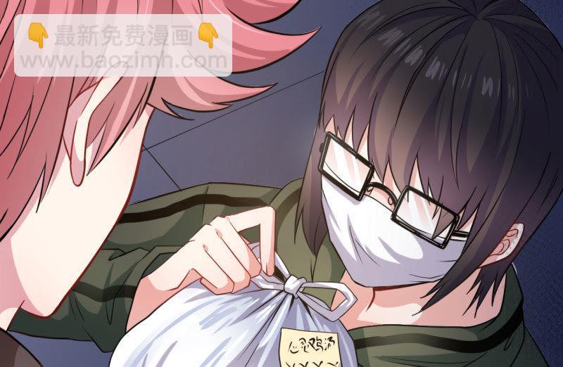 第86话 中毒(1/2)-第87话