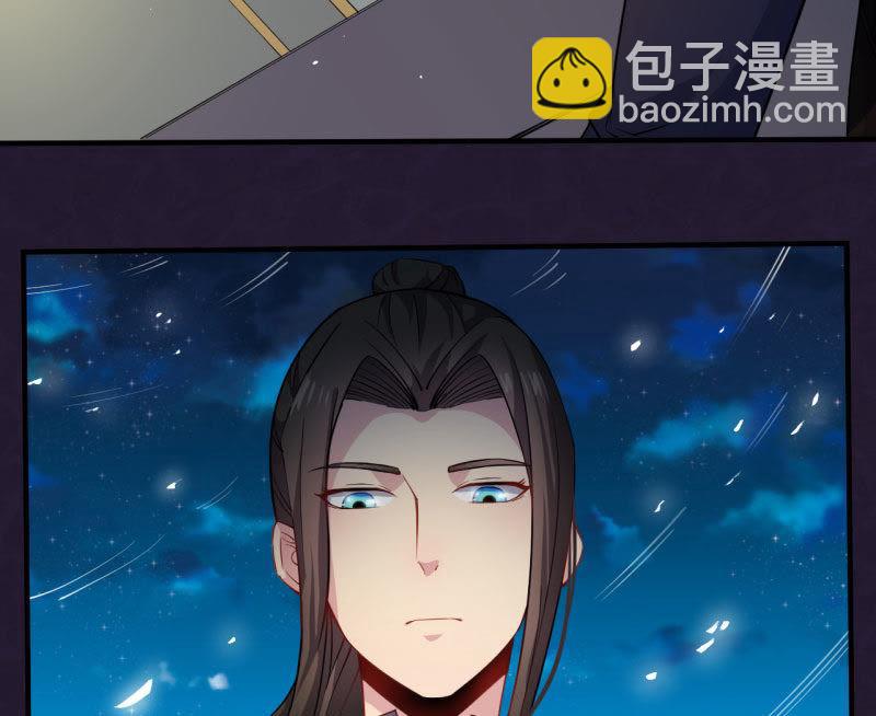 第88话 成全(1/2)-第89话