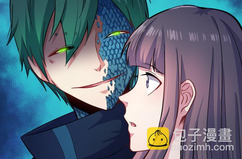 第90话 永恒(1/2)-第91话