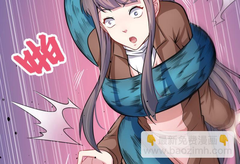 第90话 永恒(1/2)-第91话