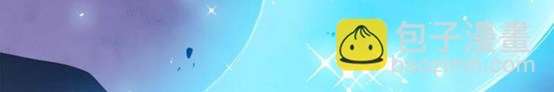 第92话 为什么骗我(1/2)-第93话