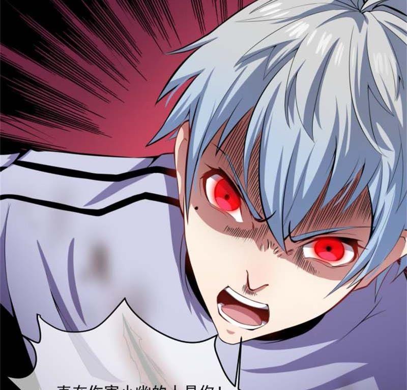 第92话 为什么骗我(1/2)-第93话