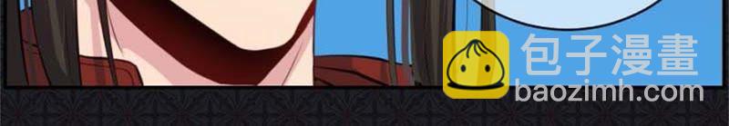 第92话 为什么骗我(1/2)-第93话