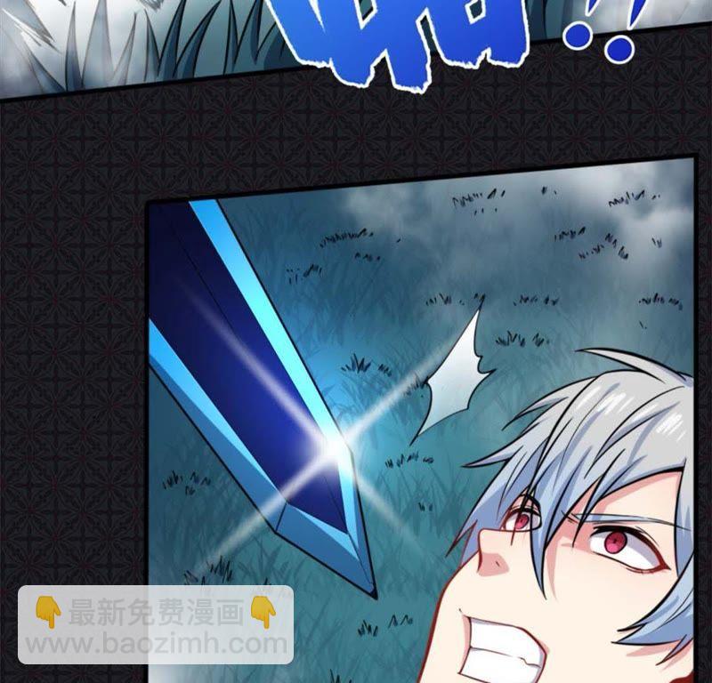 第92话 为什么骗我(1/2)-第93话