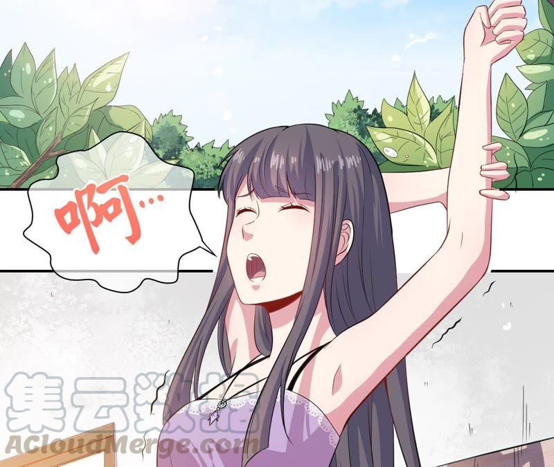 第94话 记得梦见本尊(1/2)-第95话