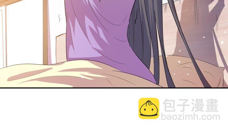 第94话 记得梦见本尊(1/2)-第95话