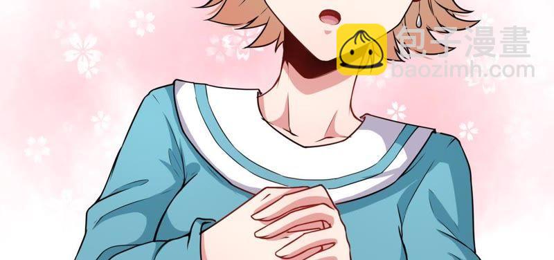 第94话 记得梦见本尊(1/2)-第95话