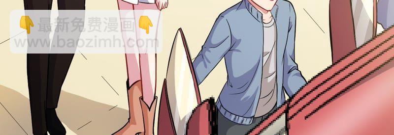 第96话 魅(1/2)-第97话