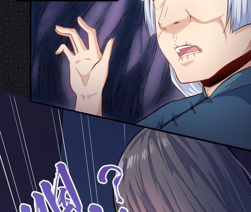 第98话 地狱场的秘密(1/2)-第99话