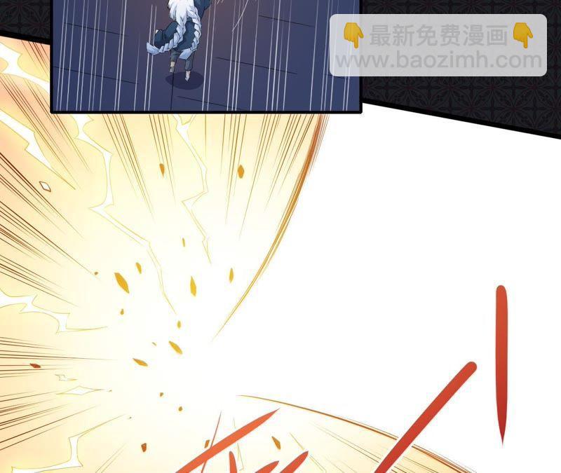 第98话 地狱场的秘密(1/2)-第99话