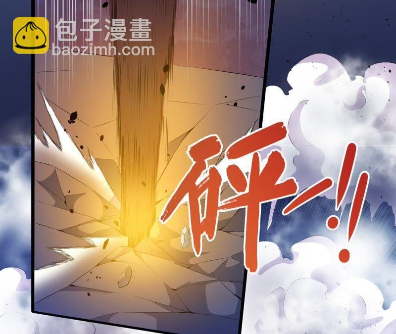 第98话 地狱场的秘密(1/2)-第99话