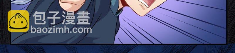 第98话 地狱场的秘密(1/2)-第99话