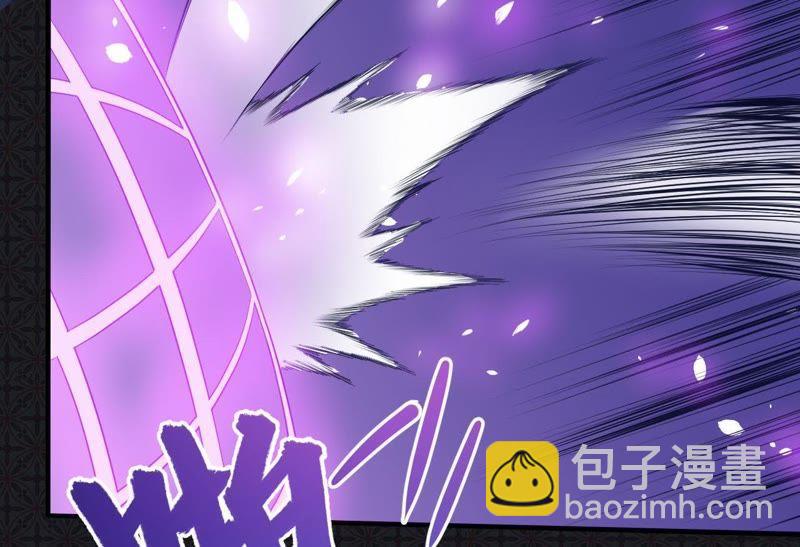 第98话 地狱场的秘密(1/2)-第99话