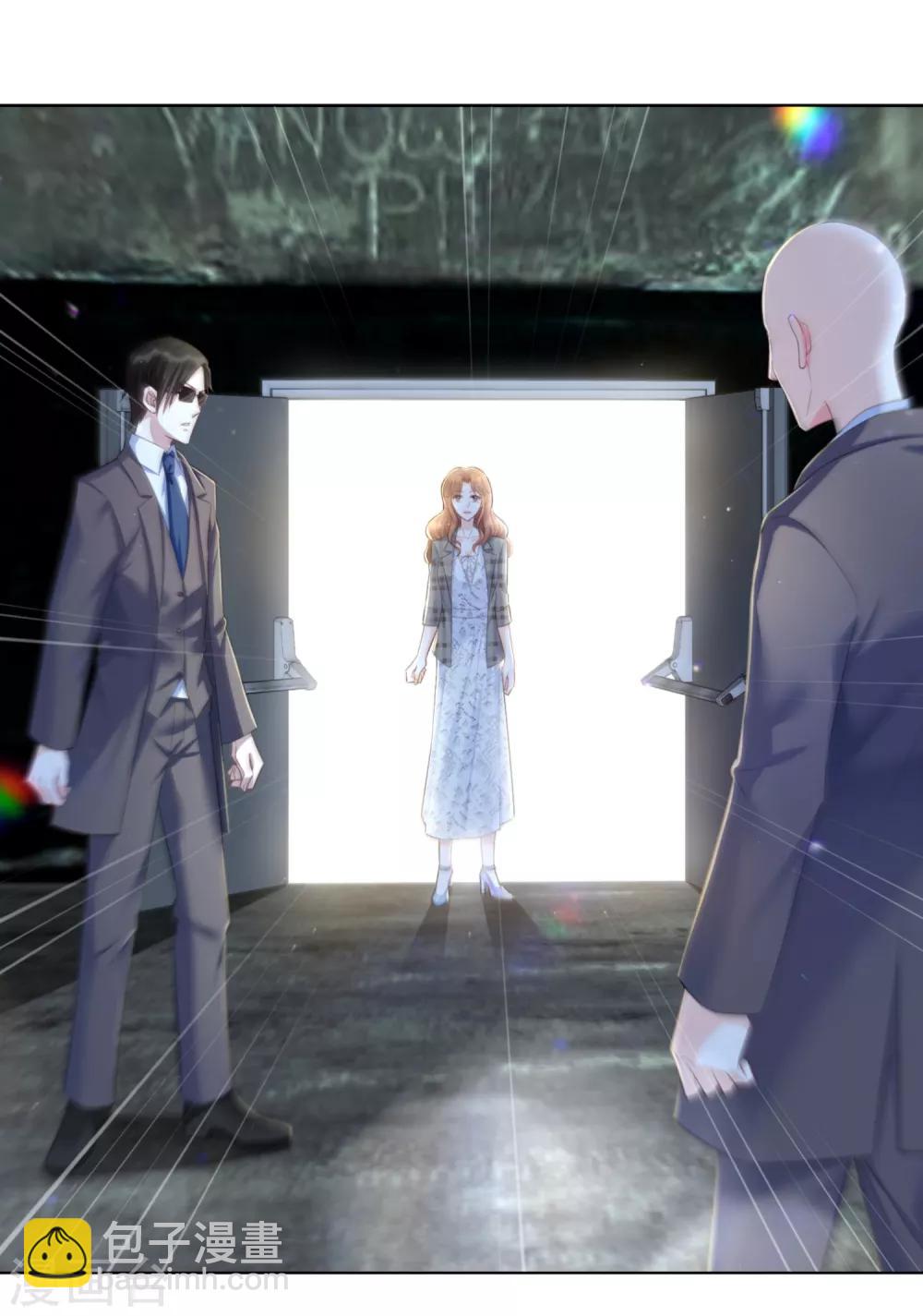 第12话 谈判-第15话