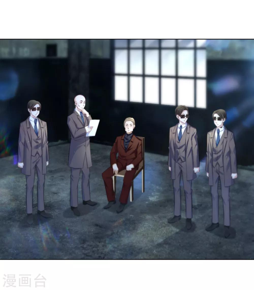 第12话 谈判-第15话