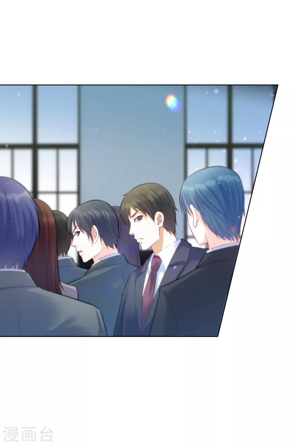 第14话 刺杀-第17话