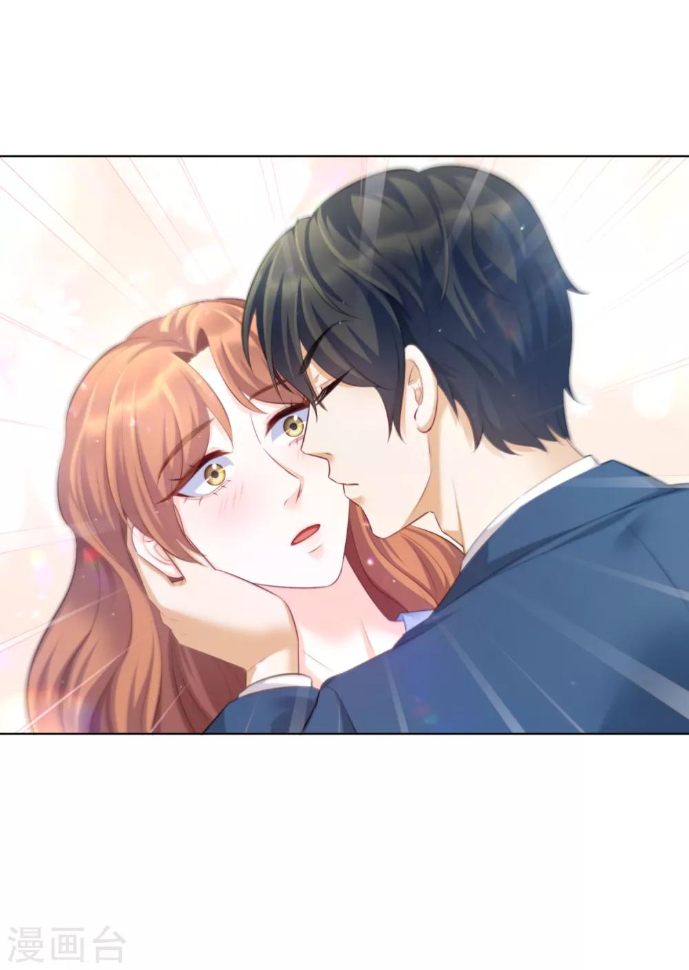 第16话 她还爱我吗？-第19话