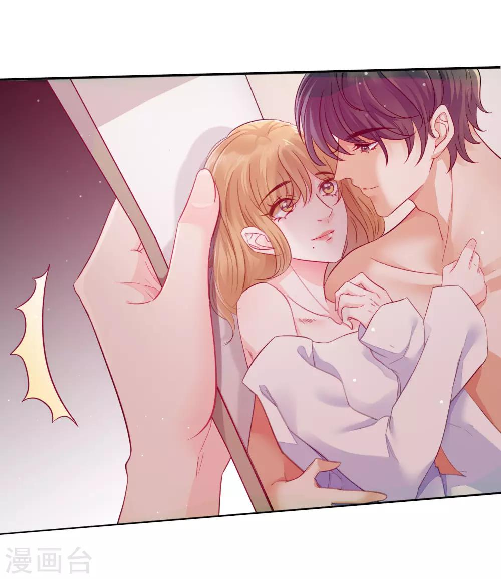 第2话 一场没有硝烟的战争-第3话