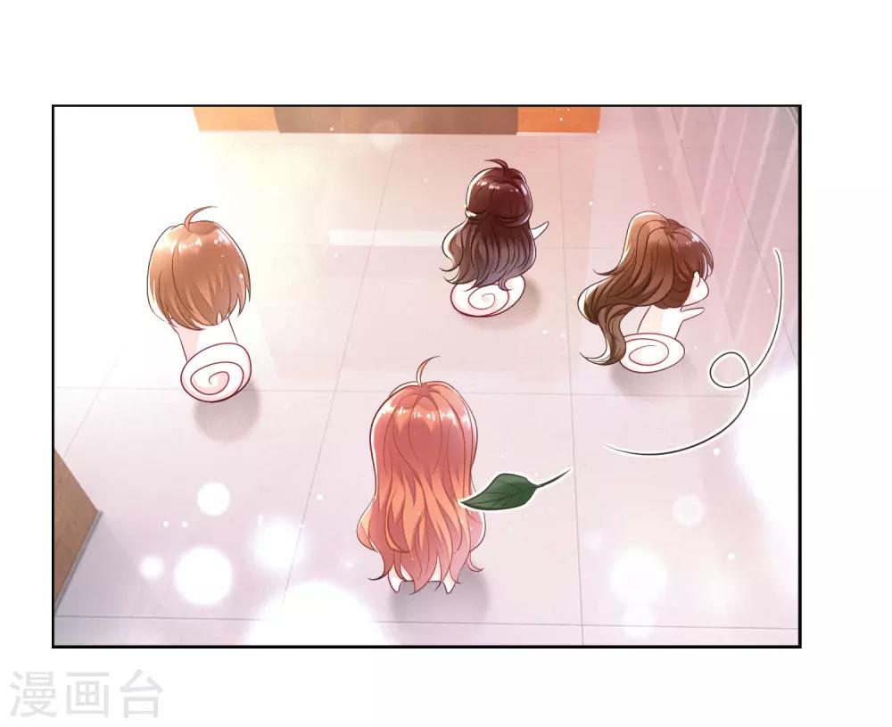 第2话 一场没有硝烟的战争-第3话