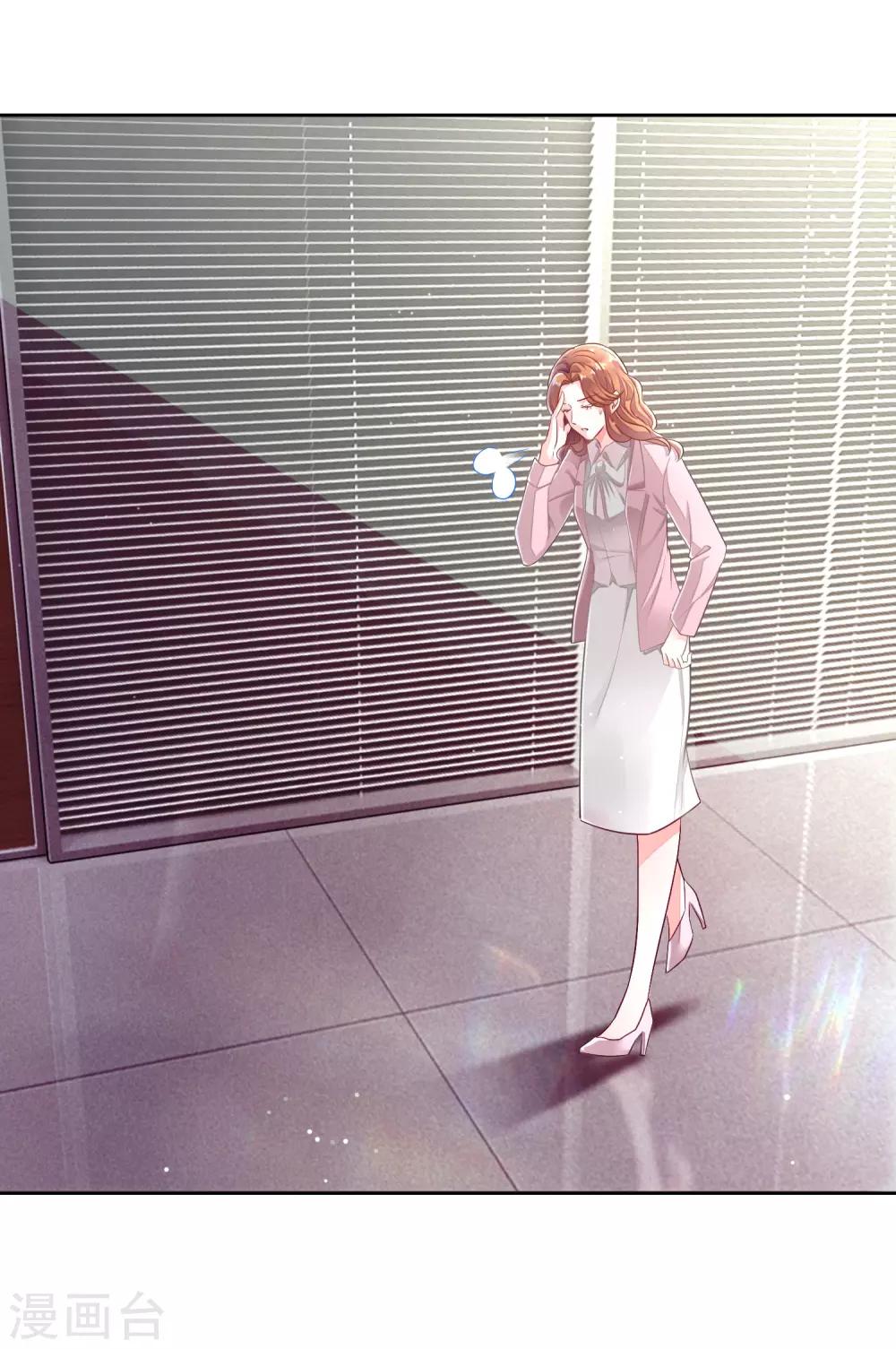 第2话 一场没有硝烟的战争-第3话