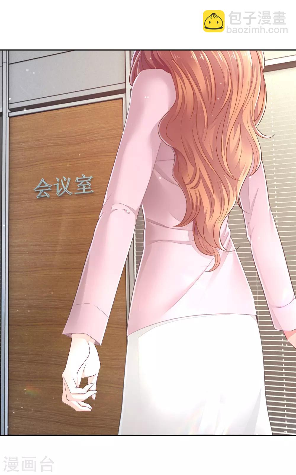 第2话 一场没有硝烟的战争-第3话