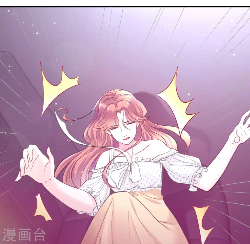 第2话 一场没有硝烟的战争-第3话