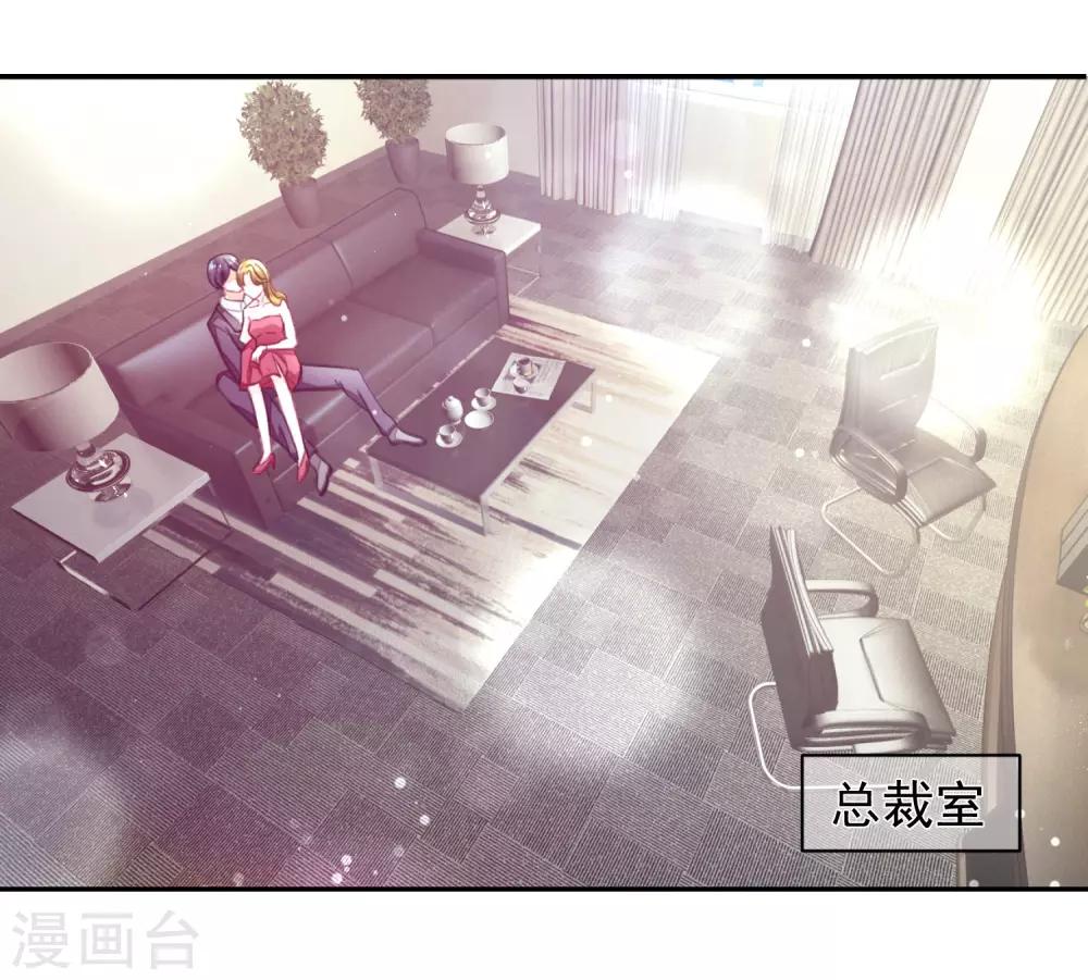 第2话 一场没有硝烟的战争-第3话