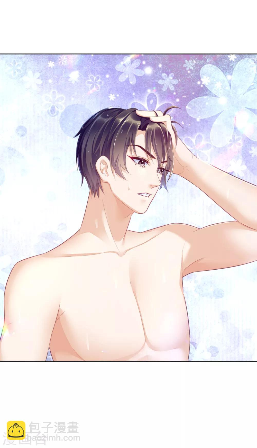 第18话1 娘家人-第21话