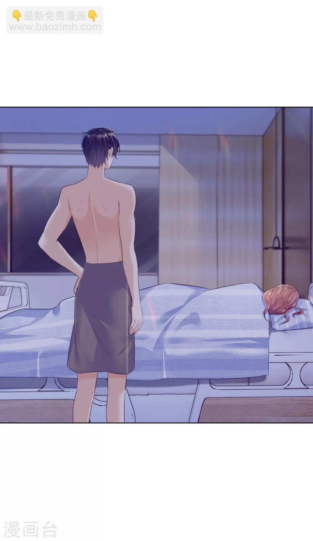 第18话1 娘家人-第21话