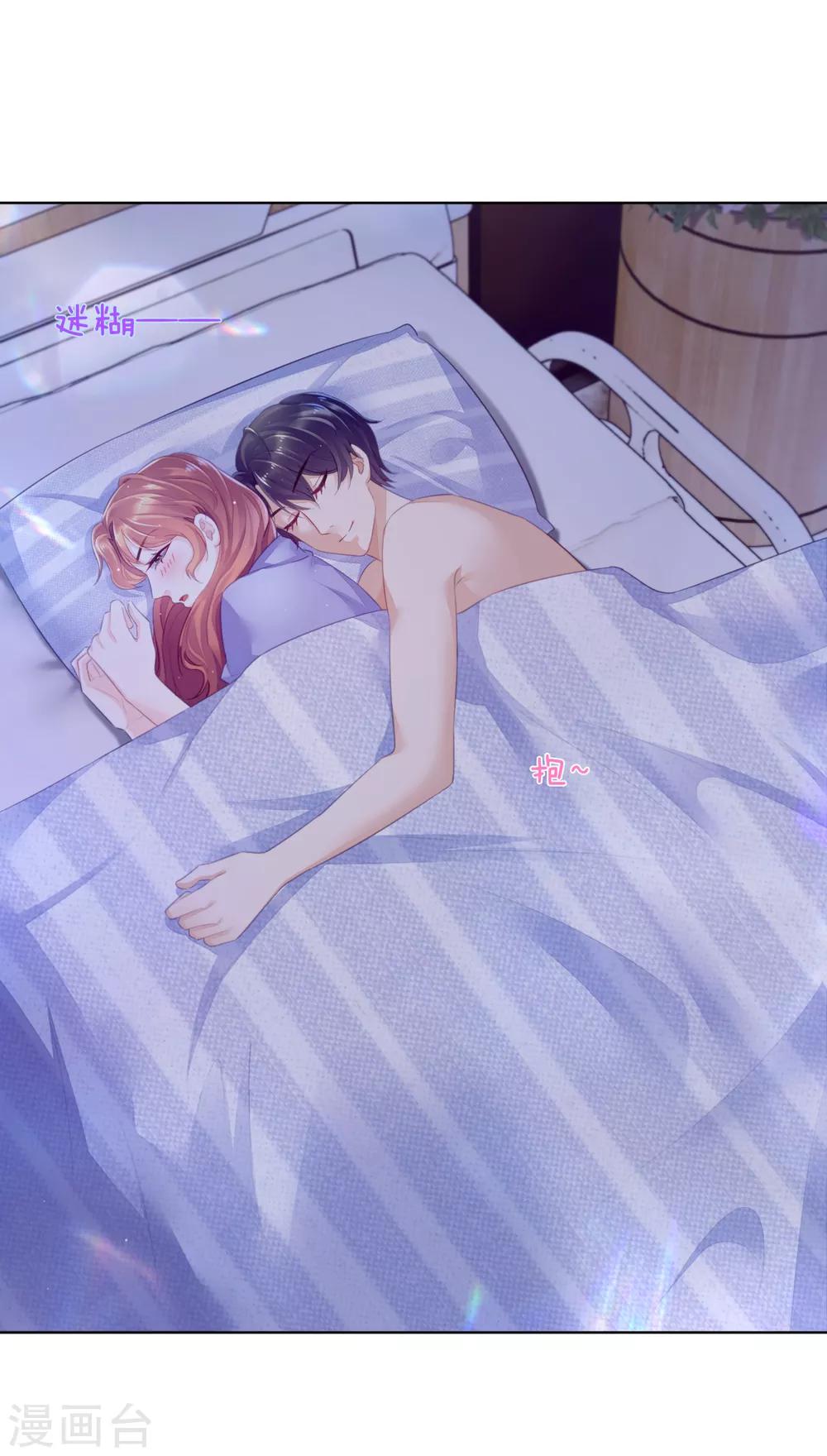 第18话1 娘家人-第21话