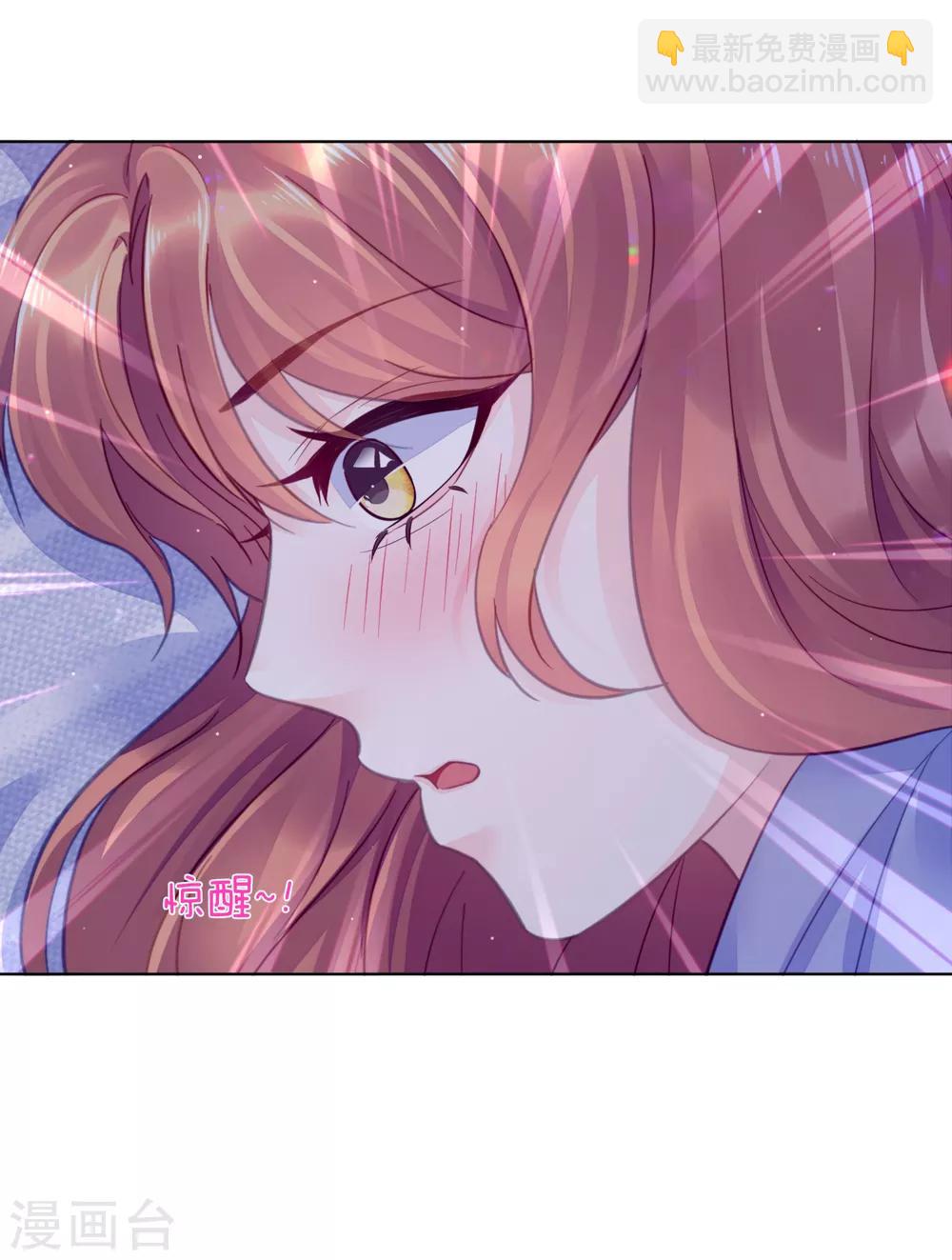 第18话1 娘家人-第21话