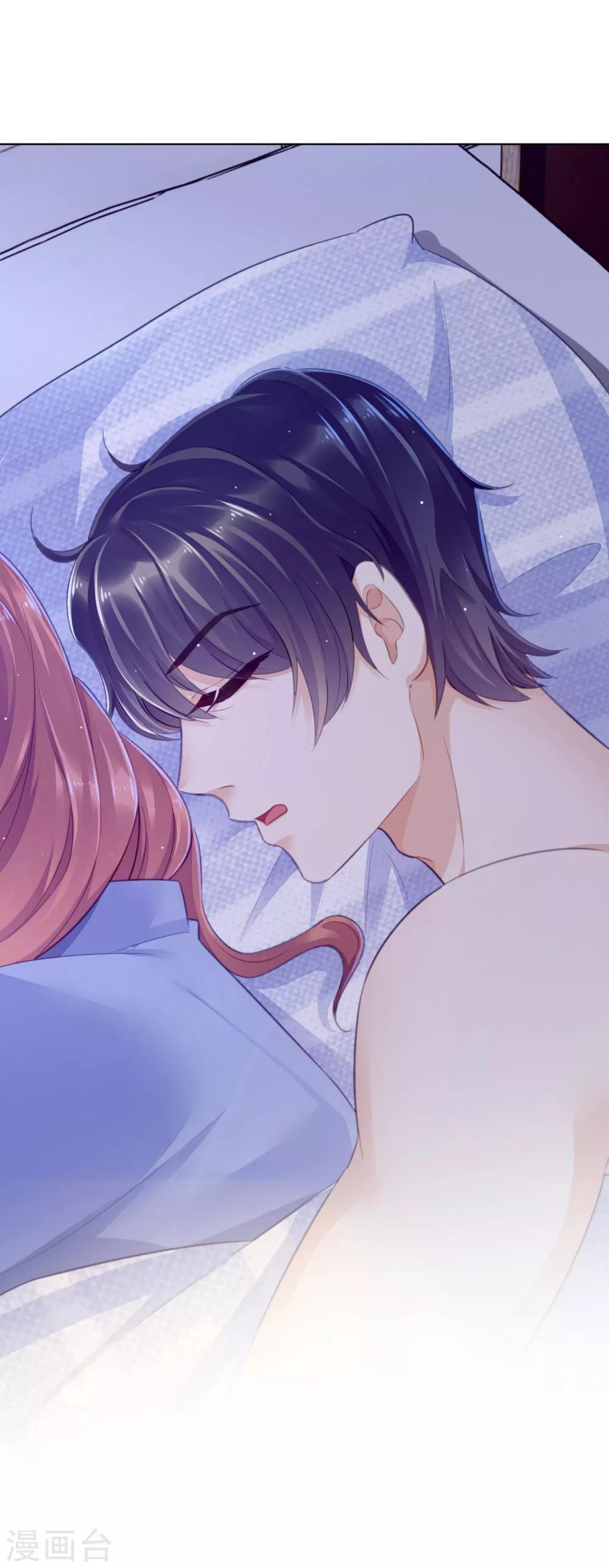 第18话1 娘家人-第21话