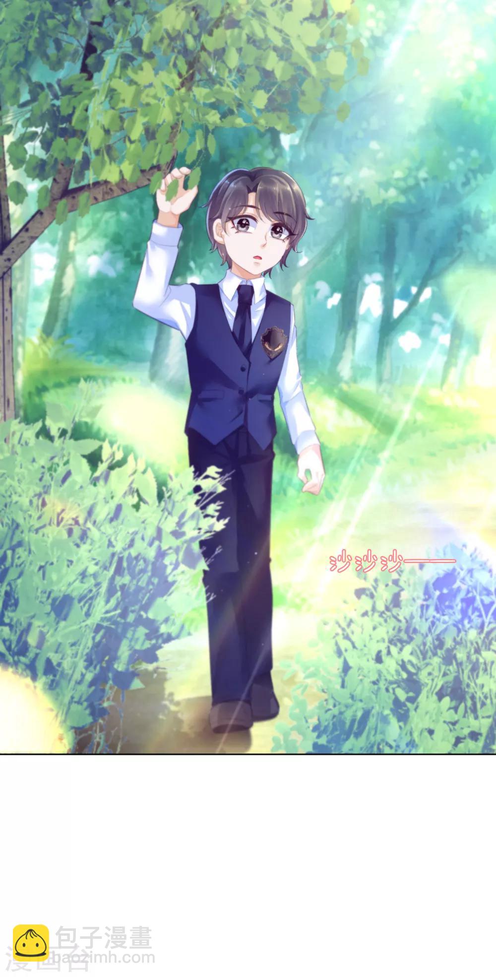 第18话1 娘家人-第21话