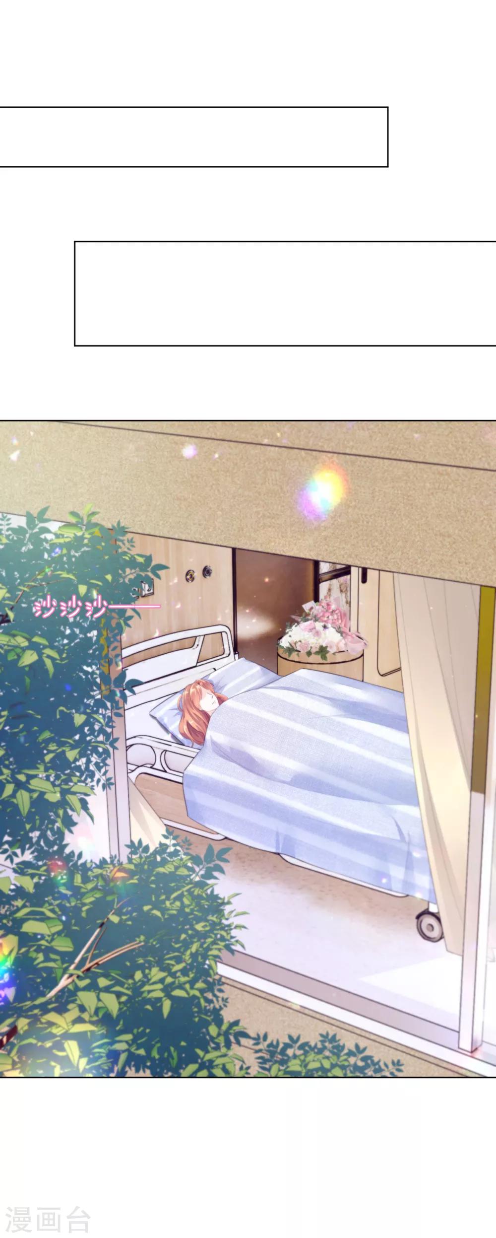 第18话1 娘家人-第21话