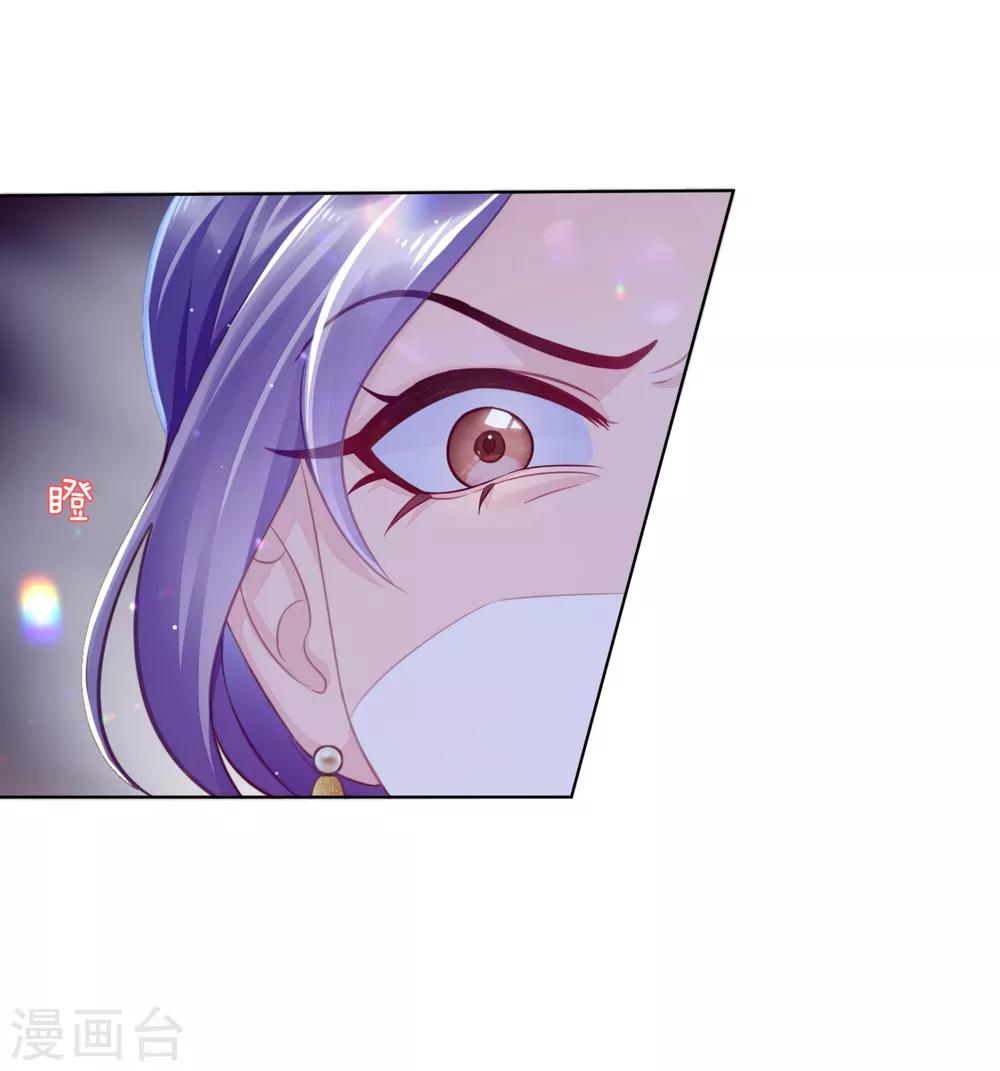 第18话1 娘家人-第21话