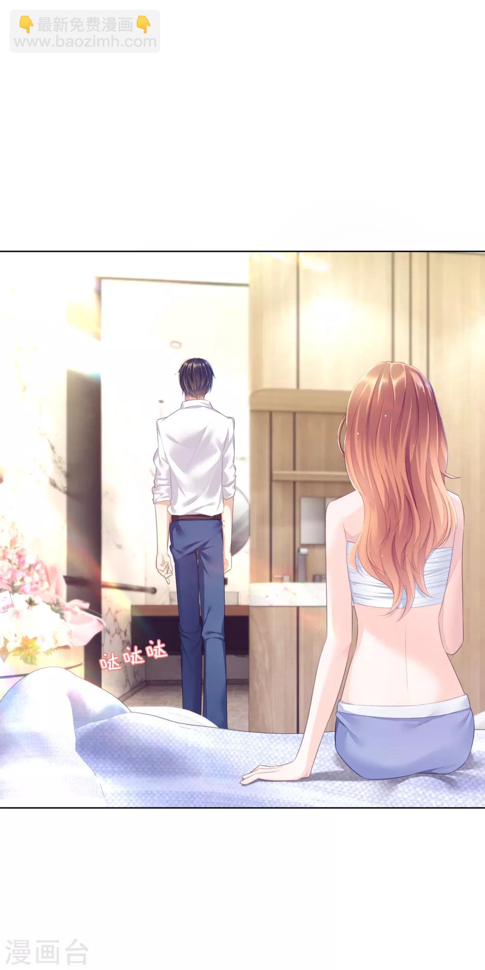 第18话1 娘家人-第21话