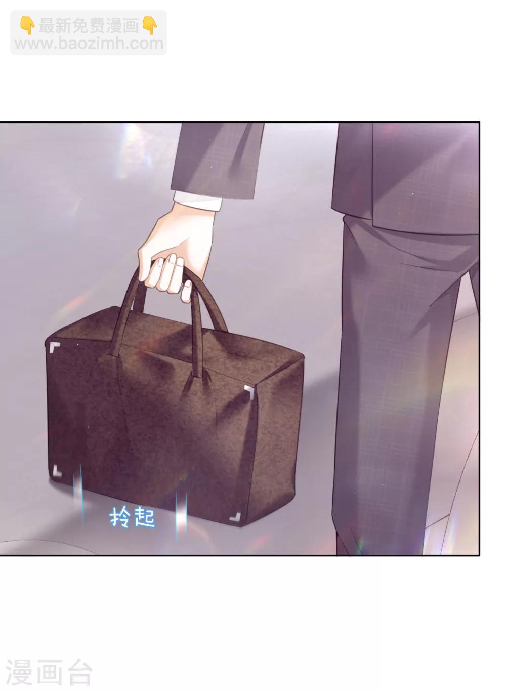 第21话 跟我回家！-第25话