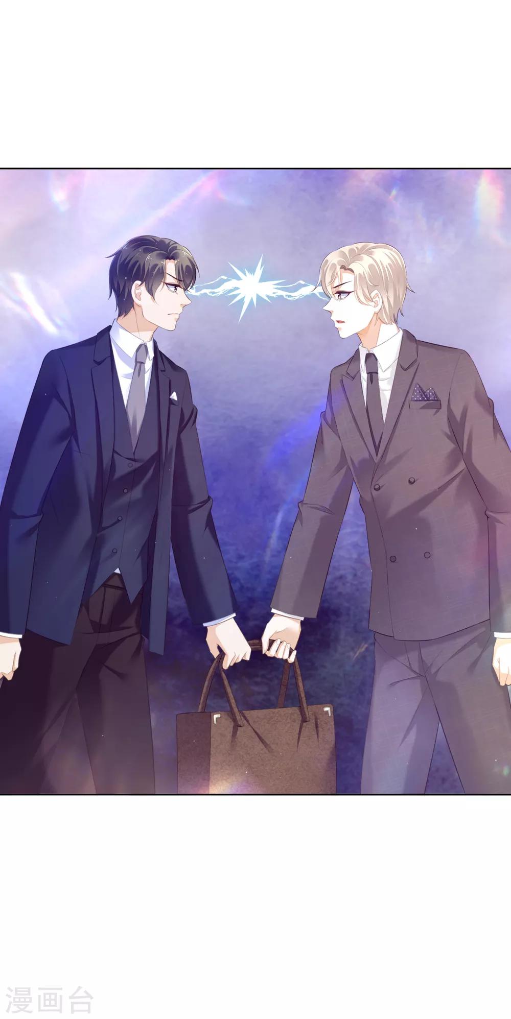 第21话 跟我回家！-第25话