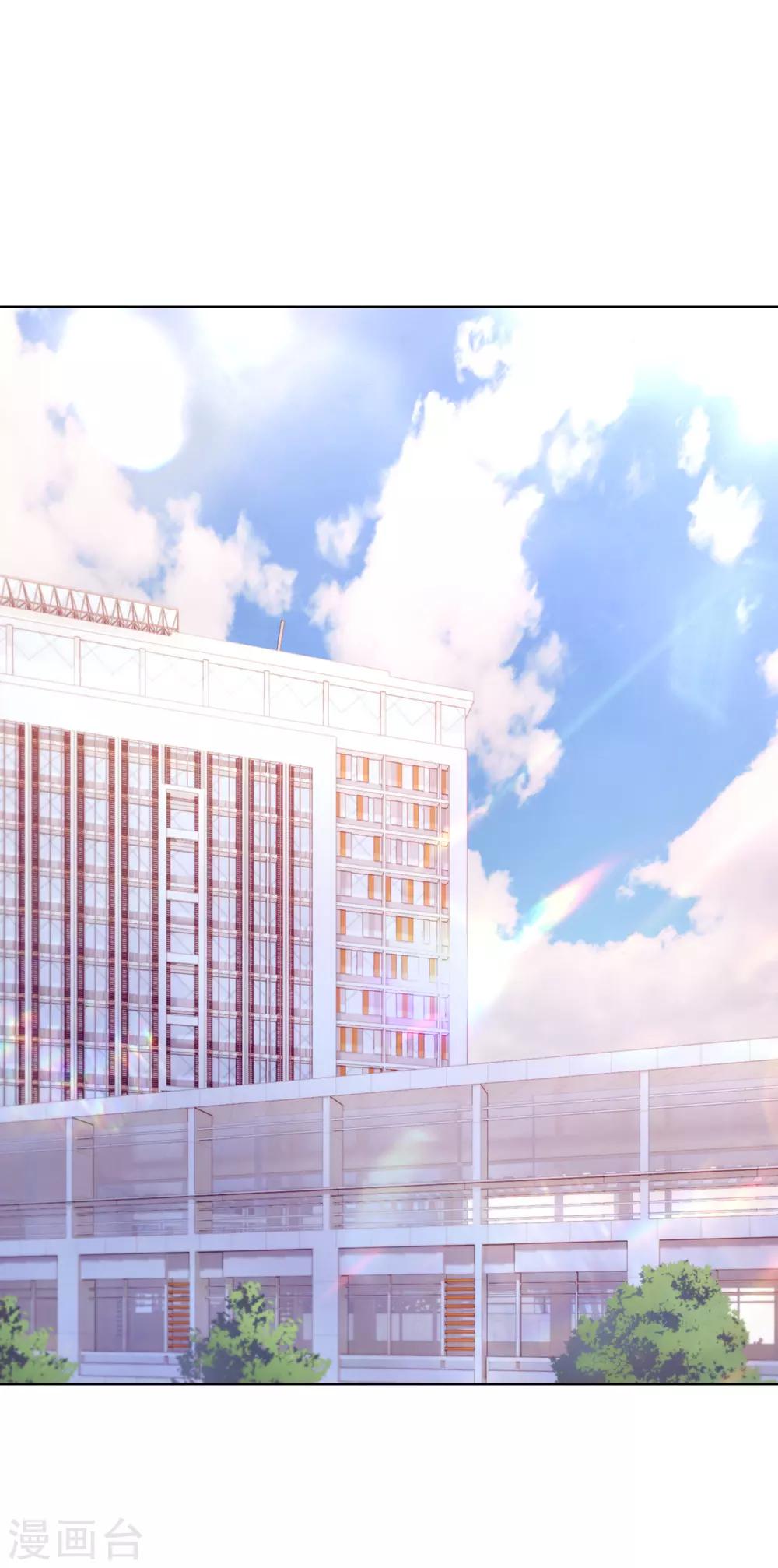 第21话 跟我回家！-第25话