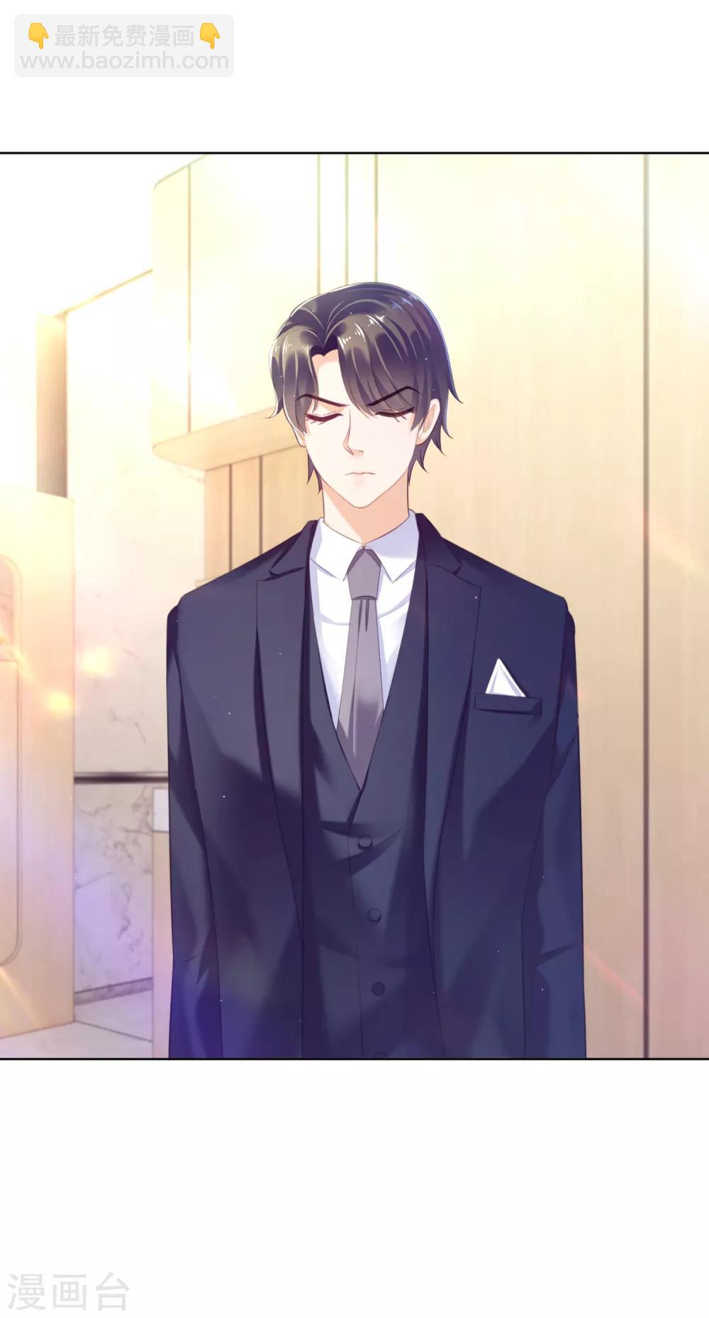 第21话 跟我回家！-第25话