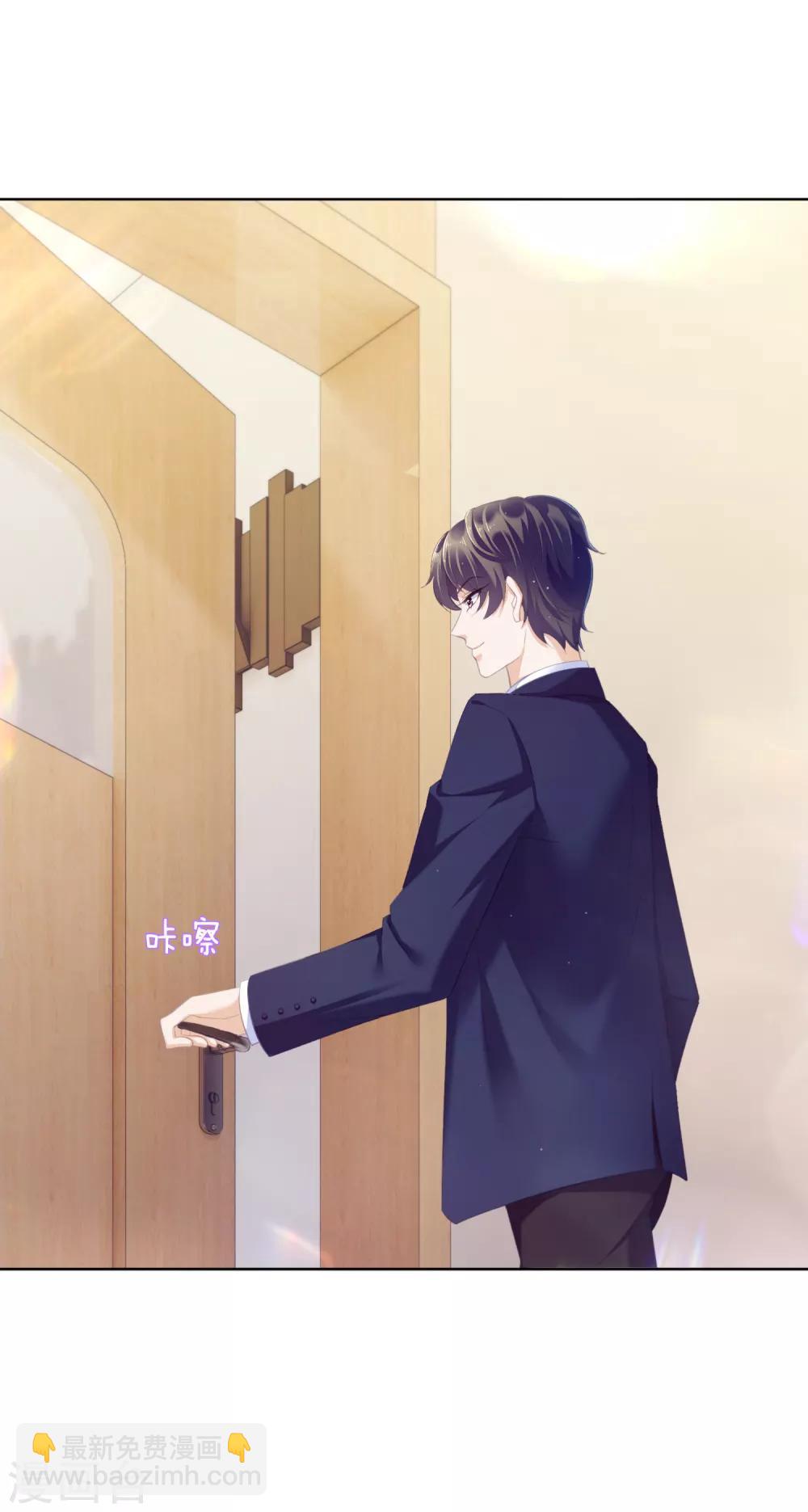 第21话 跟我回家！-第25话