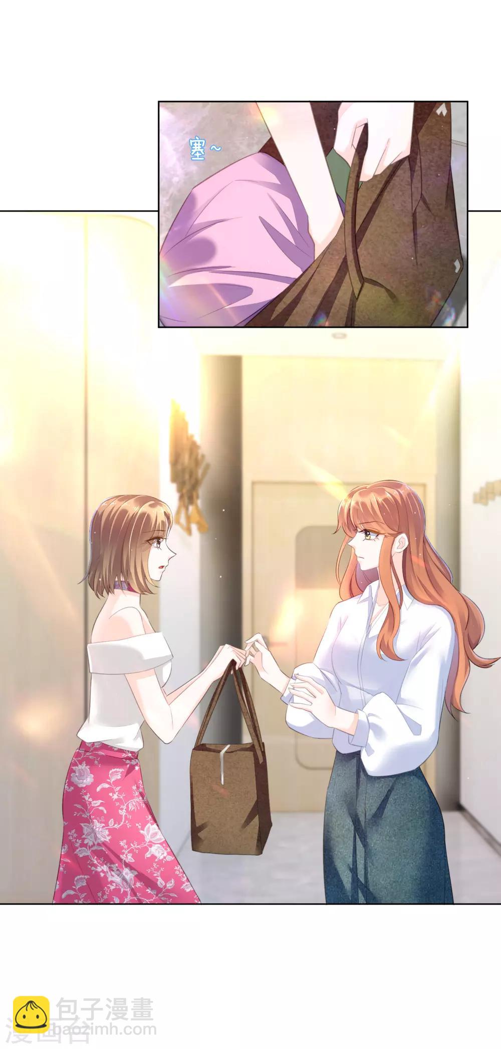 第21话 跟我回家！-第25话