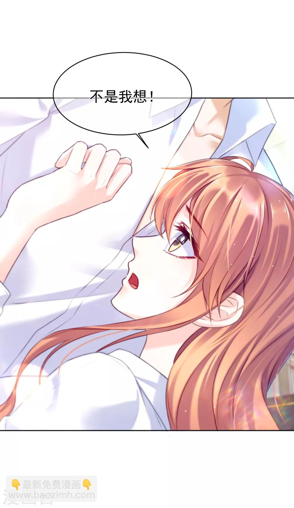 第23话 你答应过我妈妈-第27话