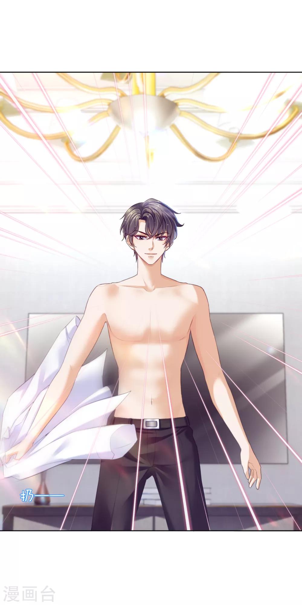 第23话 你答应过我妈妈-第27话