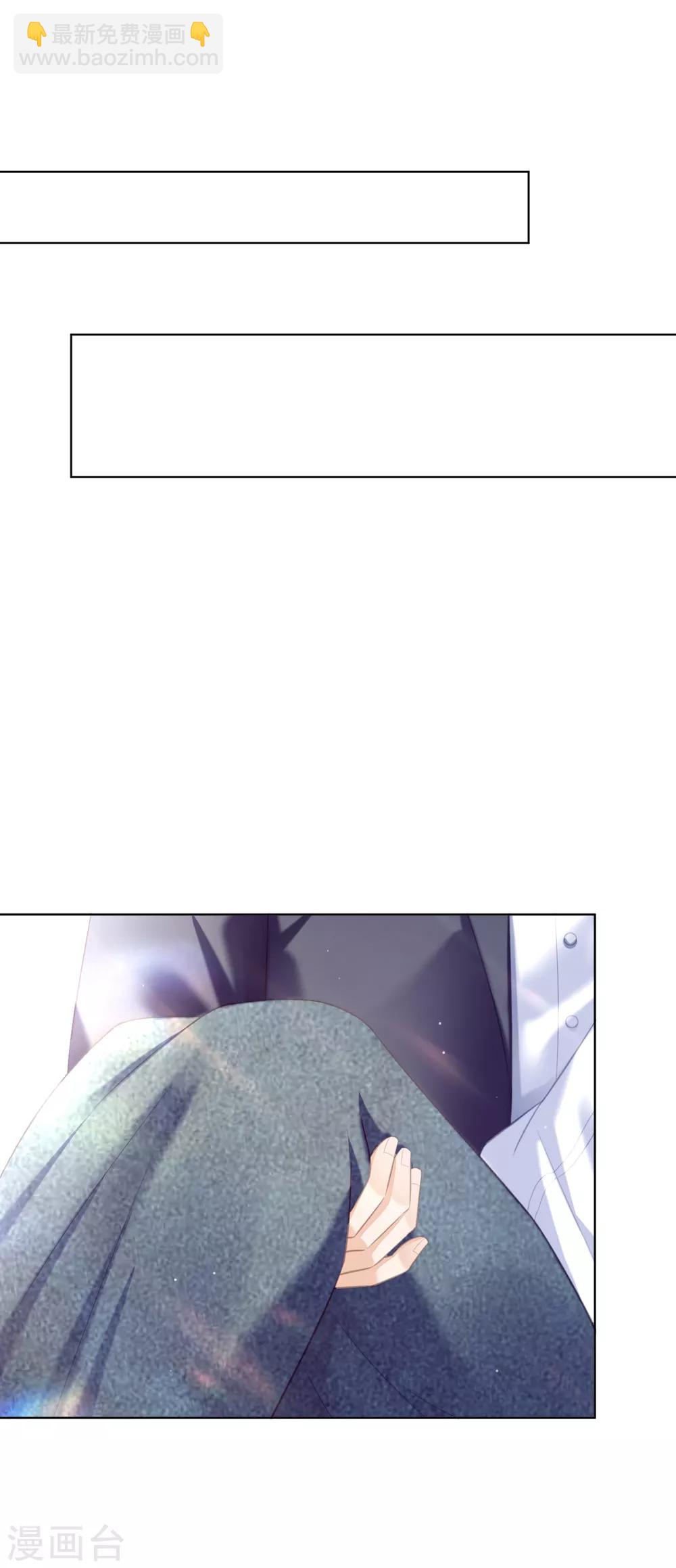 第23话 你答应过我妈妈-第27话