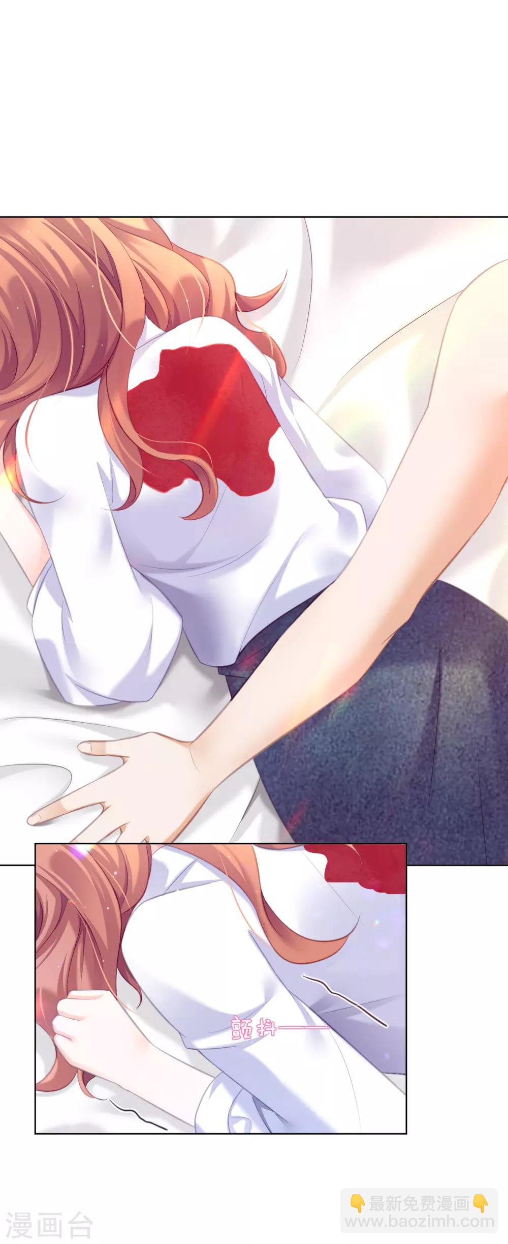 第23话 你答应过我妈妈-第27话